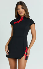 Nadia Mini Dress - Cap Sleeve Mandarin Collar Jacquard  Fitted Dress in Red