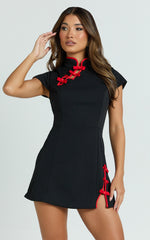 Nadia Mini Dress - Cap Sleeve Mandarin Collar Jacquard  Fitted Dress in Red
